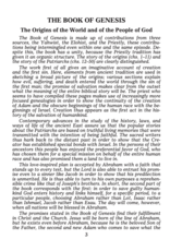 Catholic Book Publishing NCB (New Catholic Bible), Giant Print -