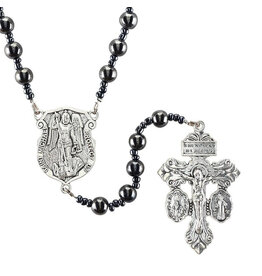 Christian Brands Catholic Battle Rosary - St. Michael