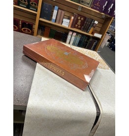 Liturgical Press Evangeliario (Book of the Gospels)