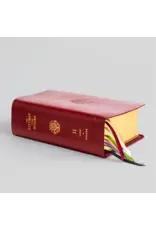 Ascension Press The Liturgy of the Hours, Second Edition - Volume II (AP)