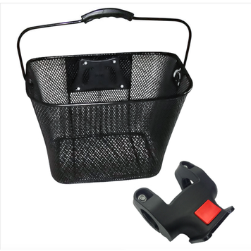 Basket+Q/R system[Basket with bracket]