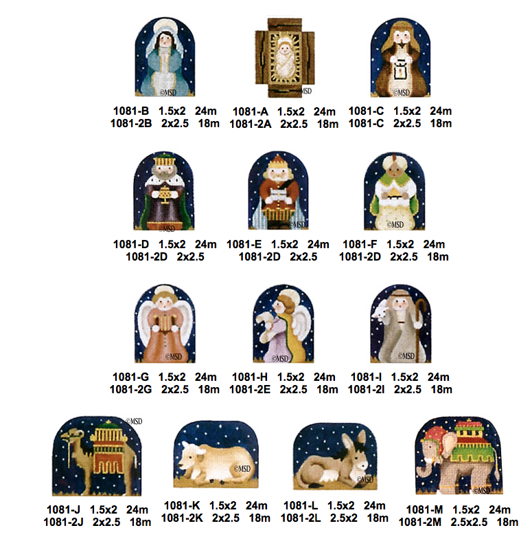 Canvas 13 PIECE NATIVITY CRECHE 10812A-L,O