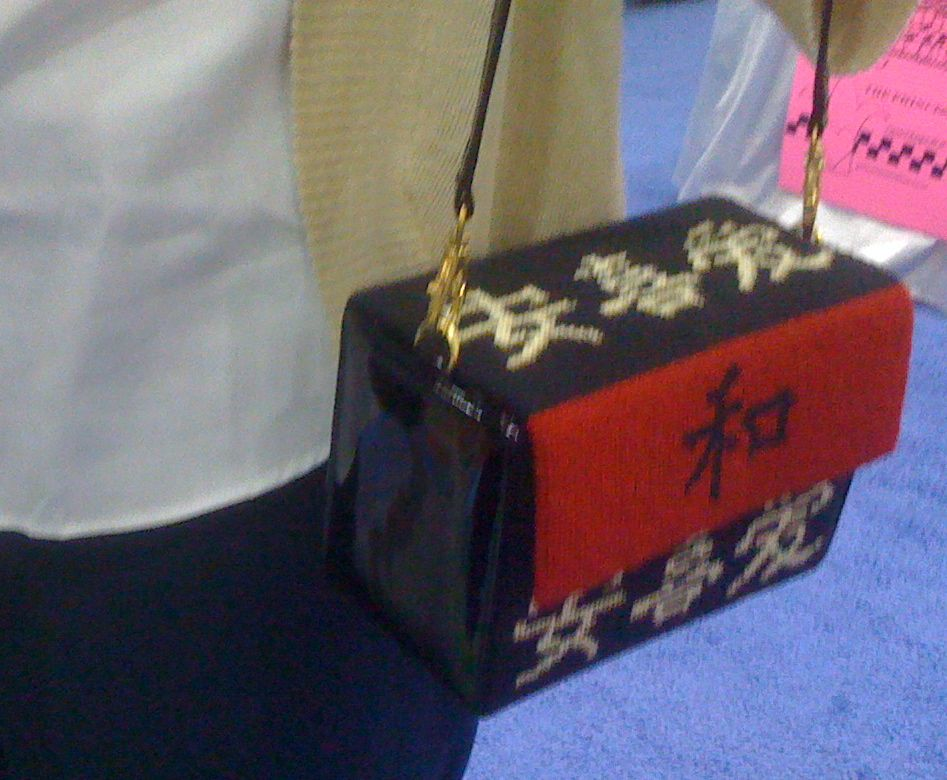 Canvas ASIAN SYMBOL MINI BOX PURSE CLMI187 - SALE REG 111.00