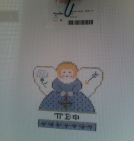 Canvas GREEK ANGEL  999S MOST AVAILABLE ON ORDER