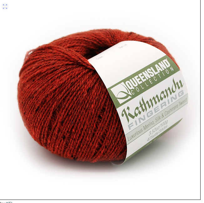 Yarn KATHMANDU FINGERING