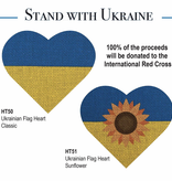 Canvas STAND WITH UKRAINE HEART WITH SUNFLOWER HT51