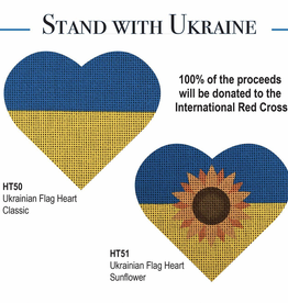 Canvas STAND WITH UKRAINE HEART WITH SUNFLOWER HT51