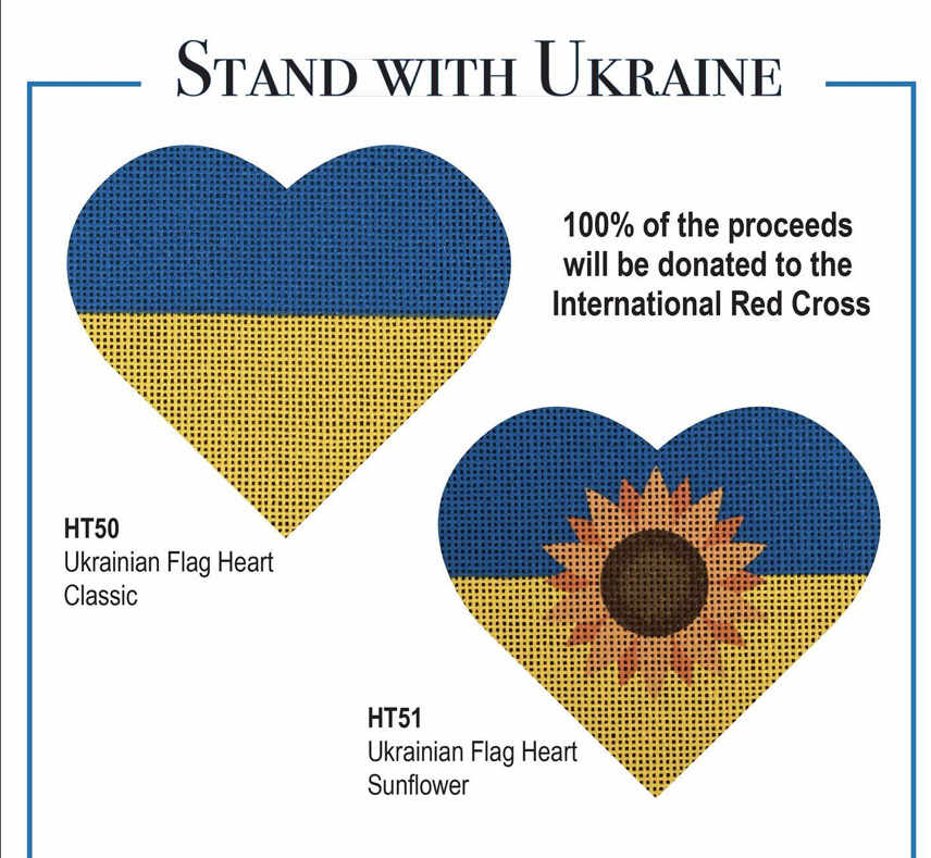 Canvas STAND WITH UKRAINE HEART WITH SUNFLOWER HT51