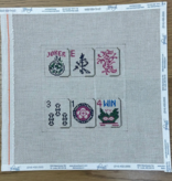 Canvas MAHJONG, GEMSTONE PURPLE  EP0824P    5X5"