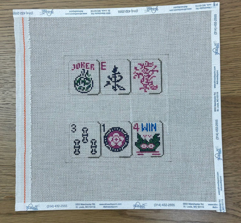 Canvas MAHJONG, GEMSTONE PURPLE  EP0824P    5X5"