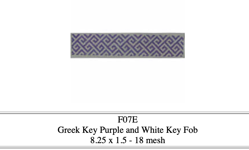 Canvas GREEK KEY FOB -PURPLE/WHITE   KKF07E   8.5X1.5"