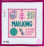 Canvas MAHJONG TRAY INSERT  PS516   12X12"