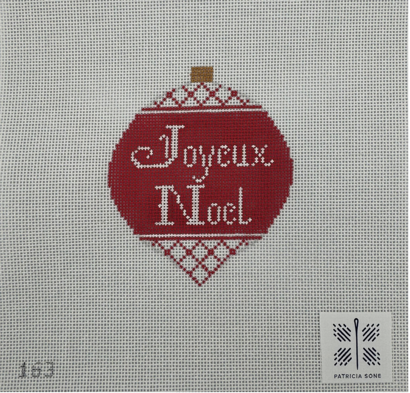 Canvases JOYEUX NOEL  ORNAMENT 163  4X4"