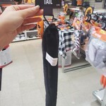 Tail Black Cat Mouse