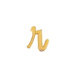 14'' gold foil balloon cursive ''r''