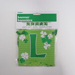Lucky St. Patrick's Day Banner