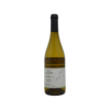 Domaine Ricard "Le Petiot" Touraine Blanc 2023