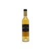 Château Guiraud Sauternes 2017 - Half Bottle