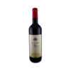 Château Musar 'Levantine de Musar' 2021