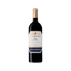 CVNE "Imperial" Rioja Gran Reserva 2018
