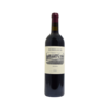 Remelluri Rioja Reserva 2016
