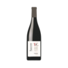 Michel Vattan "B-C" Sancerre Rouge 2022