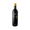 August Briggs Napa Valley Old Vine Zinfandel 2021
