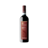 Tabarrini "Boccatone" Montefalco Rosso 2020