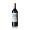 Château La Louvière Pessac-Léognan Rouge 2018