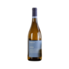 Massican "Gemina" California White Blend 2023
