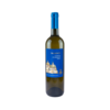 Tenuta San Francesco Costa d'Amalfi Tramonti Bianco 2023
