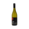 Scott Base Marlborough Sauvignon Blanc 2022