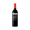 Celler Del Roure 'Les Alcusses' Valencia Red Blend 2018