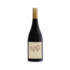 Syrahmi 'XV' Shiraz 2018