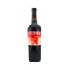 Keplinger 'Vermillion' Red Blend 2022