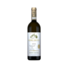 Bruno Giacosa Roero Arneis 2024