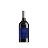 COS 'Contrada' Nero d'Avola 2020