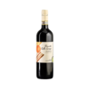 Tenuta Casabianca Chianti Colli Senesi Riserva 2021