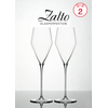 ZALTO "DENK’ART Collection" Champagne Glass Set of 2