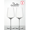 ZALTO "DENK’ART Collection" Universal Glass