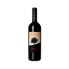 Le Macchiole 'Paleo Rosso' Toscana IGT 2021