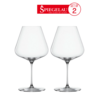 Spiegelau "Definition" Burgundy Glass (Set of 2)