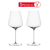 Spiegelau "Definition" Bordeaux Glass (Set of 2)