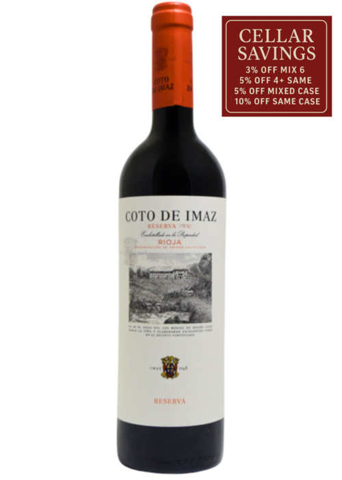 El Coto "Coto de Imaz" Rioja Reserva 2020*