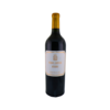 Réserve de la Comtesse de Lalande Pauillac 2020