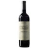 Ceretto Barbaresco DOCG 2020