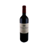 Château Sénéjac Haut-Médoc 2020