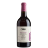 COS 'Rosato di Lupo' Terre Siciliane Rosato 2025