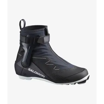 Skate Boots used SNS - Winthrop Mountain Sports Skate Boots used SNS - Winthrop Mountain Sports