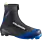 Salomon S / race classic 24/25